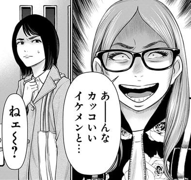 ただ離婚してないだけ