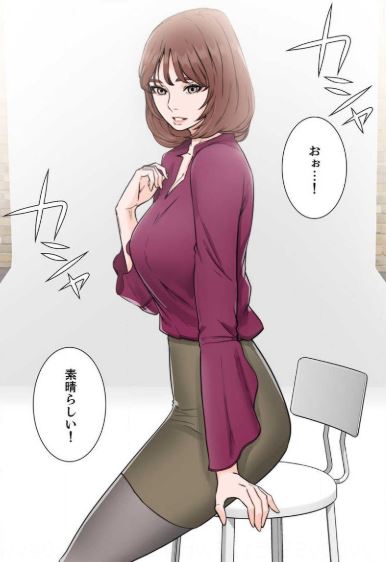 解禁