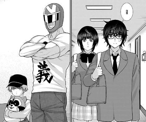 デッドチューブ