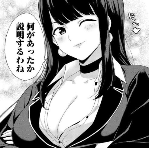 キングダムオブザZ