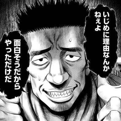 パンプキンナイト