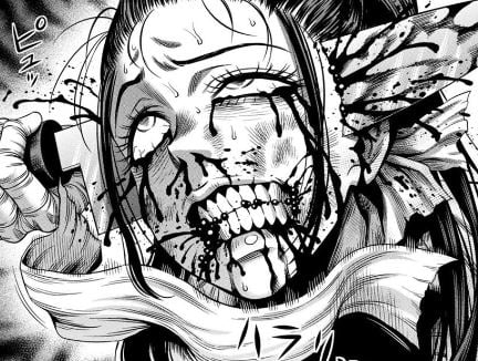 パンプキンナイト