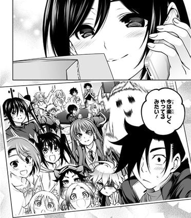 ゆらぎ荘の幽奈さん無修正