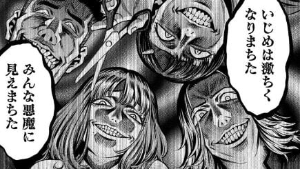 パンプキンナイト