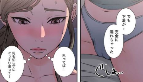 解禁