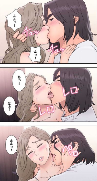 解禁