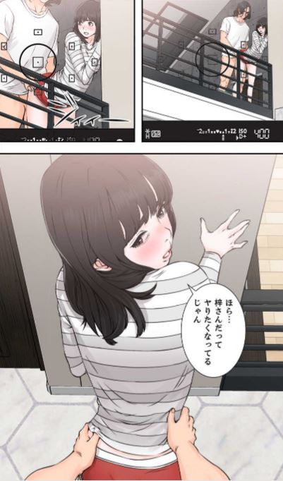 解禁