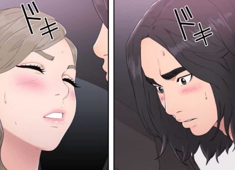 解禁