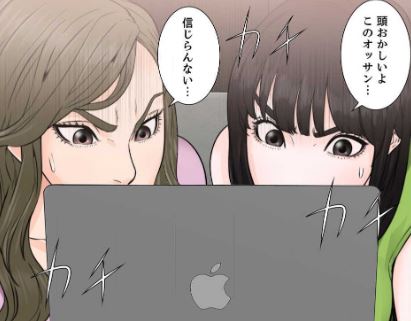 解禁