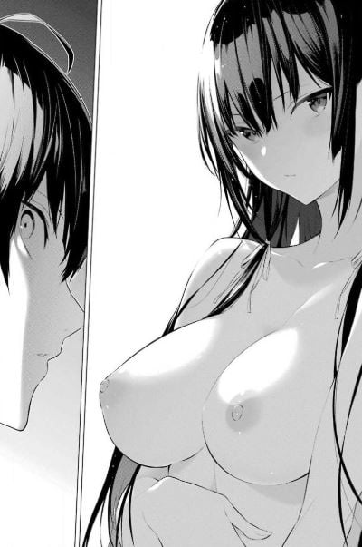 履いてください、鷹峰さん