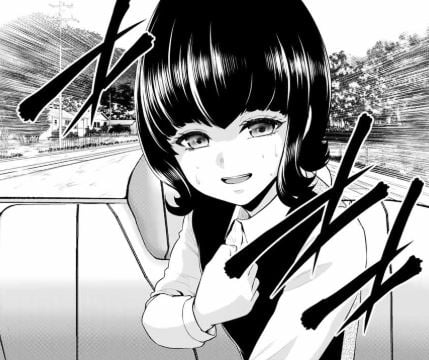 インフェクション