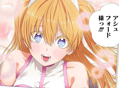 2.5次元の誘惑