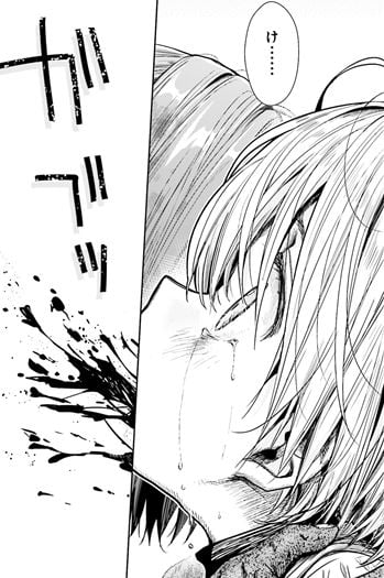 がっこうぐらし