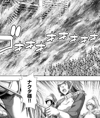 パラレルパラダイス