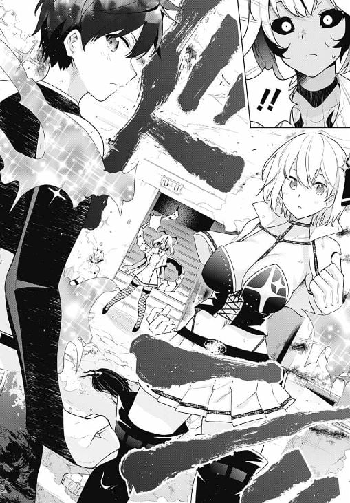 ド級編隊エグゼロス