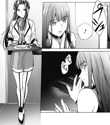 終末のハーレム