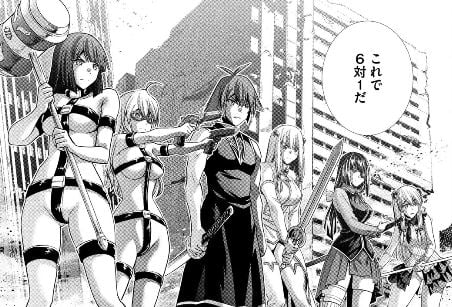 パラレルパラダイス