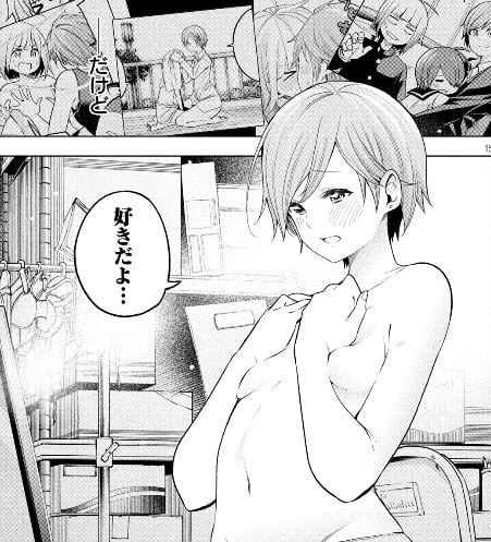 なんでここに先生が