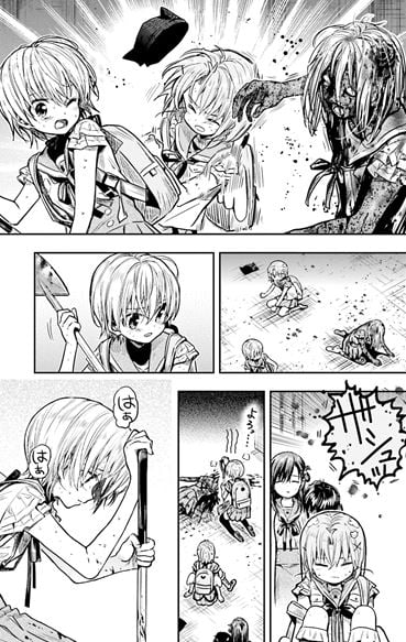 がっこうぐらし