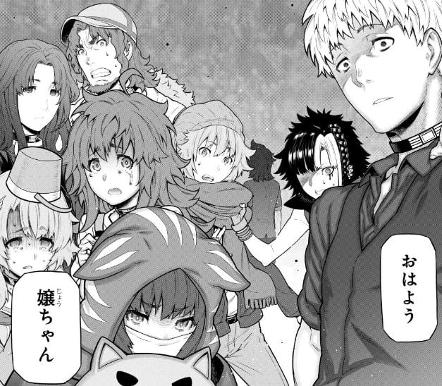 キミガシネ‐多数決デスゲーム‐