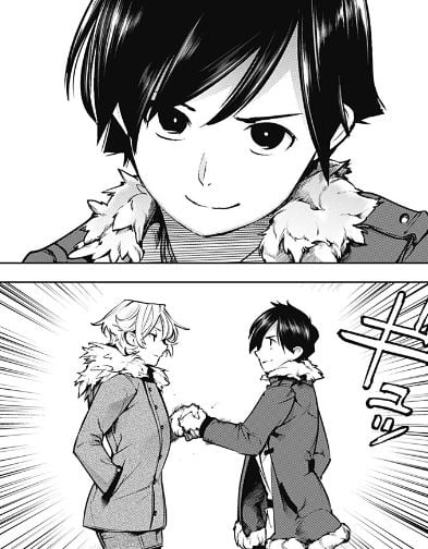 終末のハーレムファンタジア