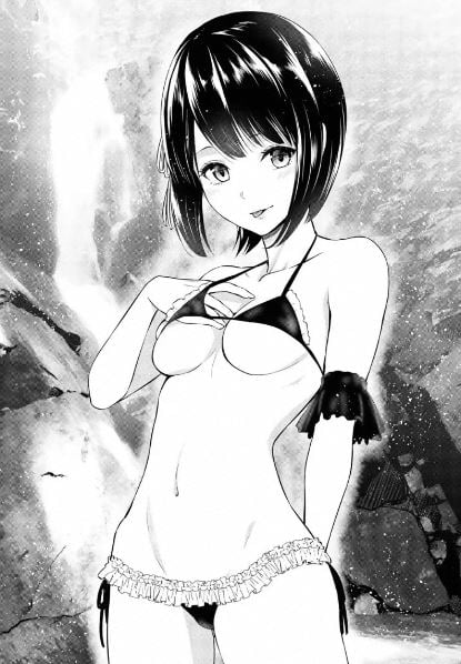 インフェクション