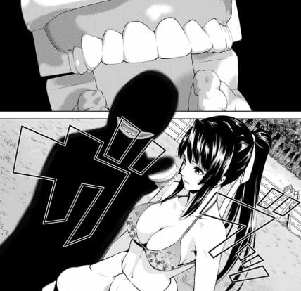 インフェクション
