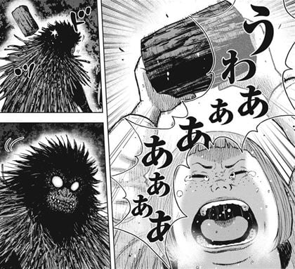 モンキーサークル