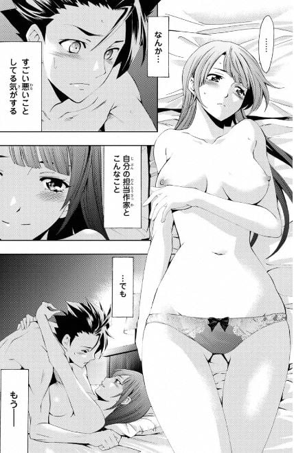 ヒットマン