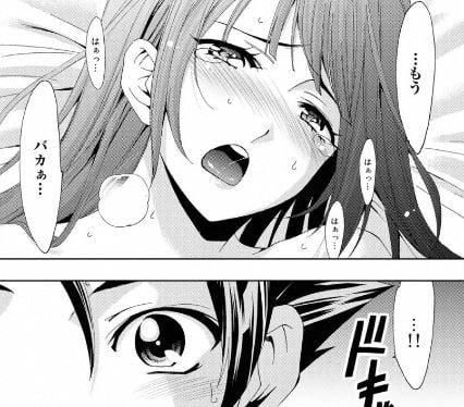 ヒットマン