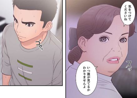 解禁