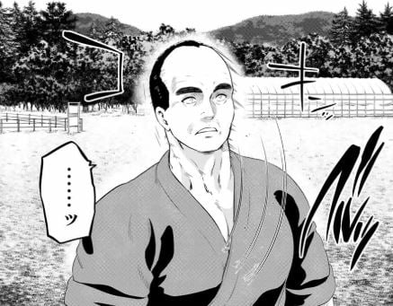インフェクション