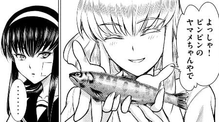 サタノファニ