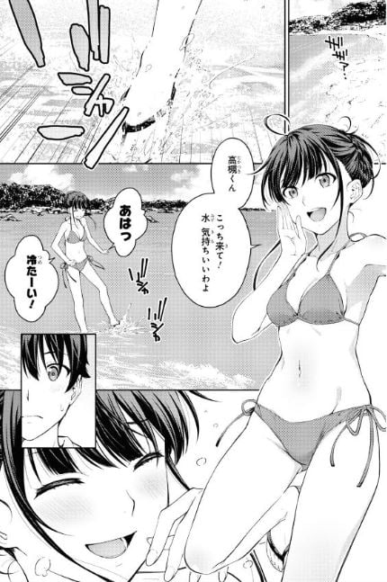 ラストギアス