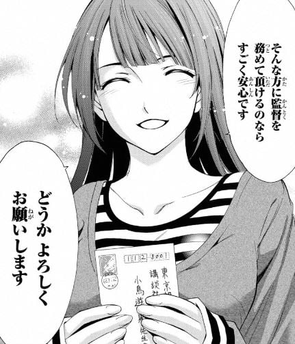 ヒットマン