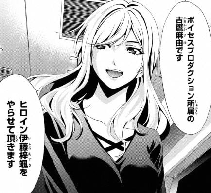 ヒットマン