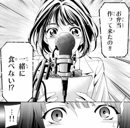 ヒットマン