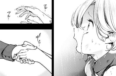 終末のハーレムファンタジア