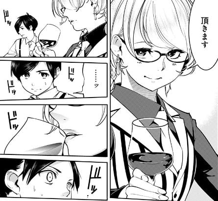 終末のハーレムファンタジア