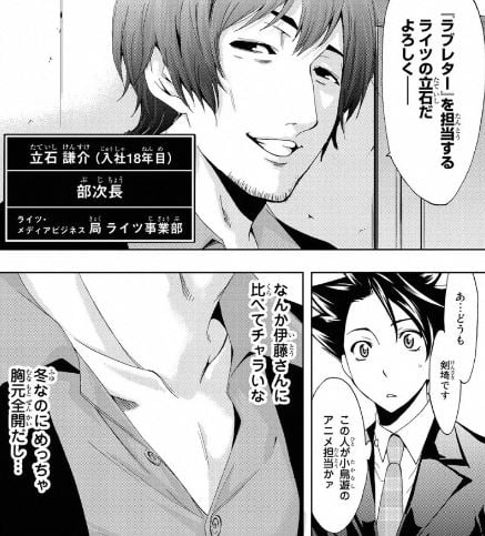 ヒットマン