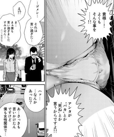 RawHEROロウヒーロー