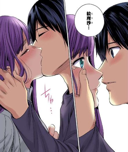 終末のハーレム