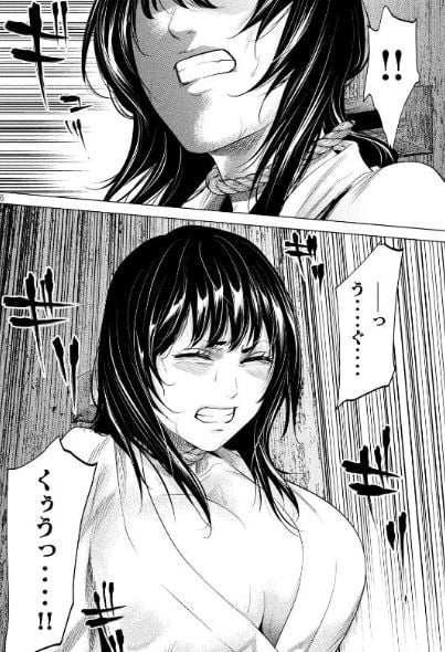 首を斬らねば分かるまい