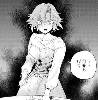 ゴブリンスレイヤー