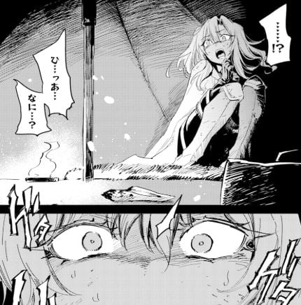 ゴブリンスレイヤー