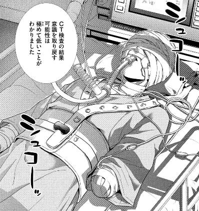 パラレルパラダイス