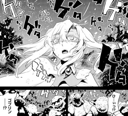 ゴブリンスレイヤー