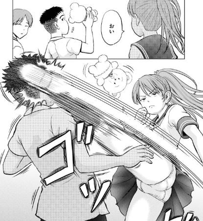 やったねたえちゃん！