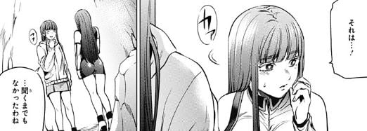 終末のハーレム