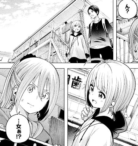なんでここに先生が